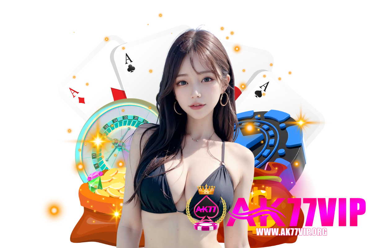 ak77vip แจกเครดิตฟรี